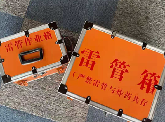 南皮雷管箱规范存放管理标准